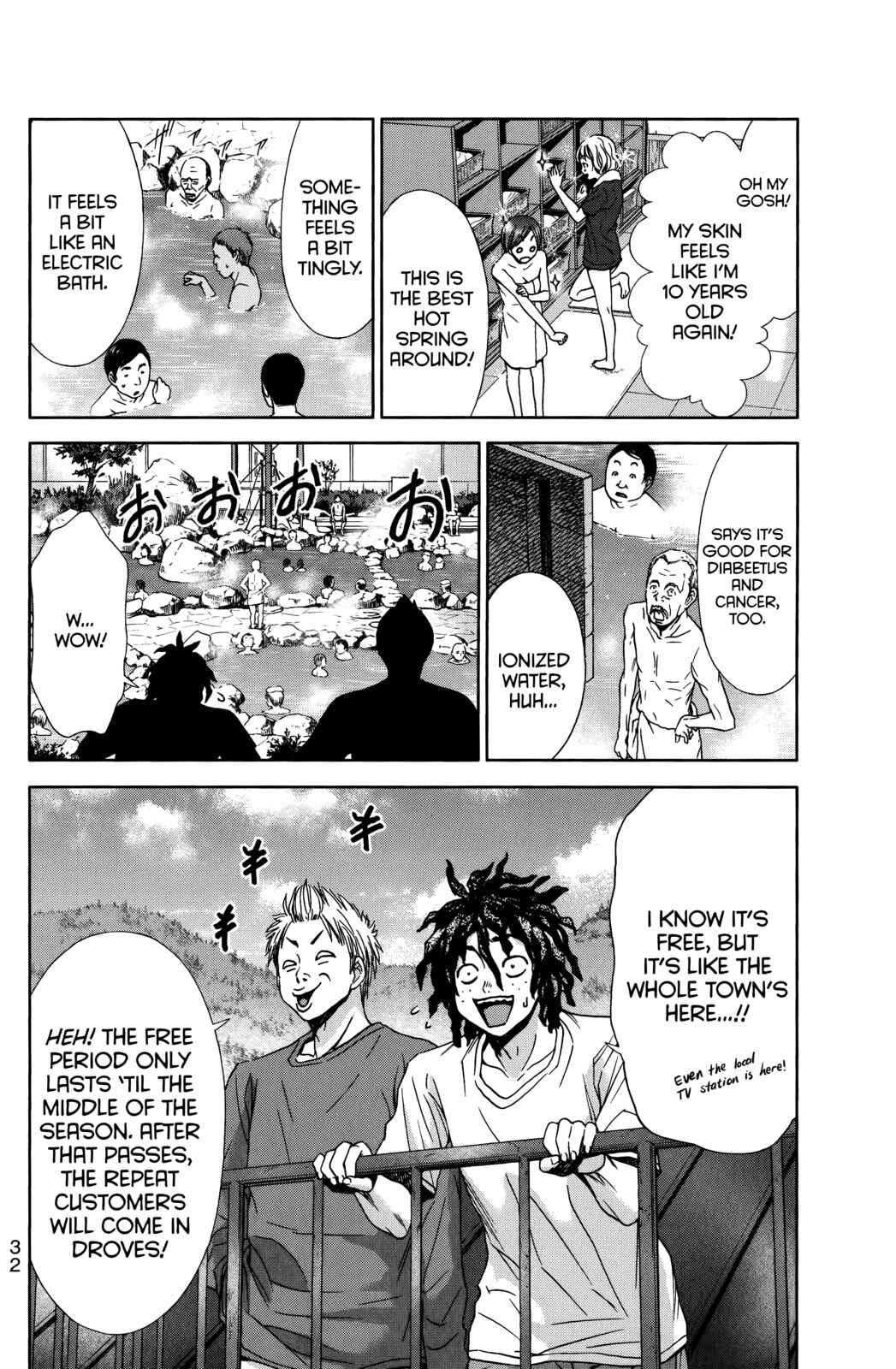 Page 31 Chapter 10 Coulomb Fille