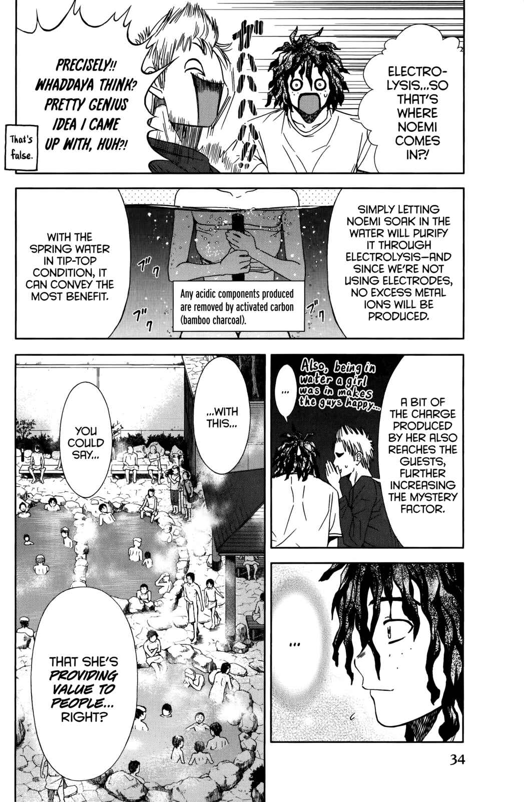 Page 33 Chapter 10 Coulomb Fille