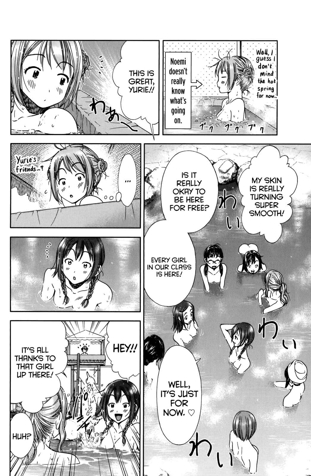 Page 35 Chapter 10 Coulomb Fille