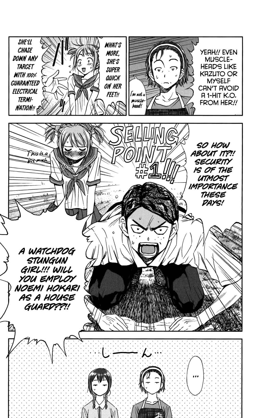 Page 9 Chapter 10 Coulomb Fille