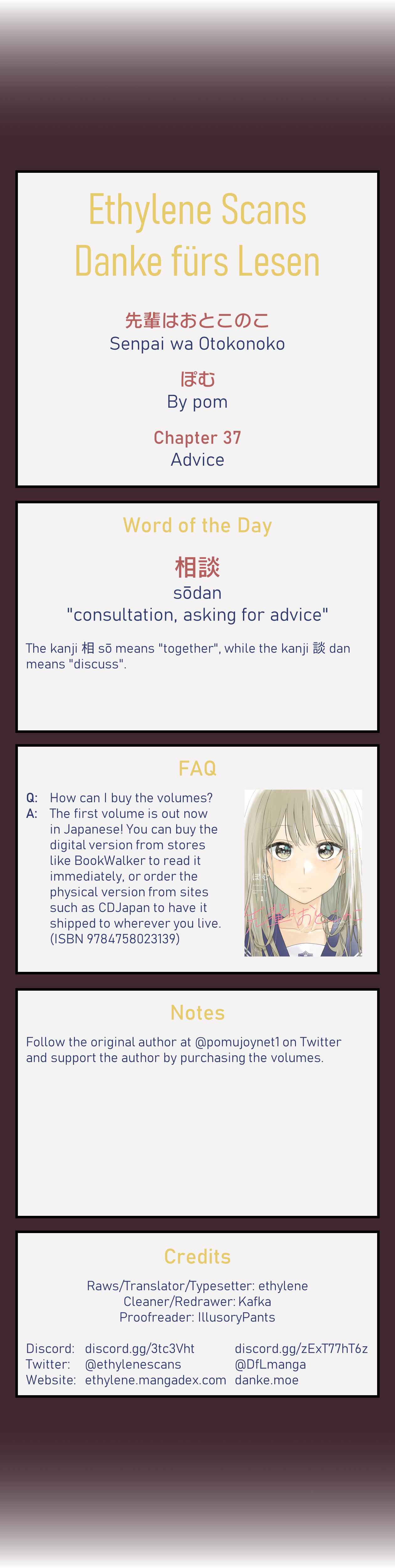 Page 21 Chapter 37 Senpai Is an Otokonoko