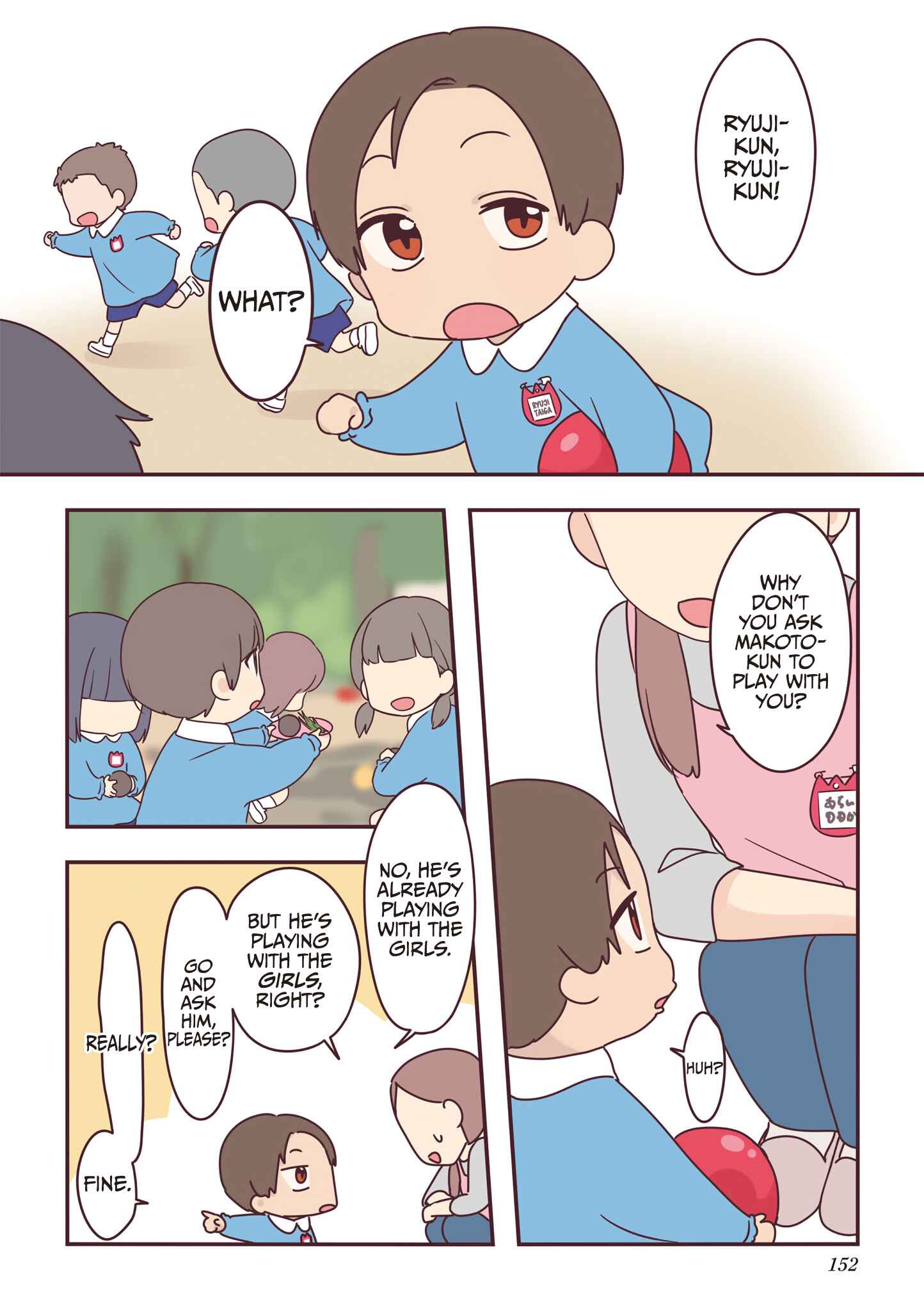 Page 13 Chapter 8.5 Senpai Is an Otokonoko