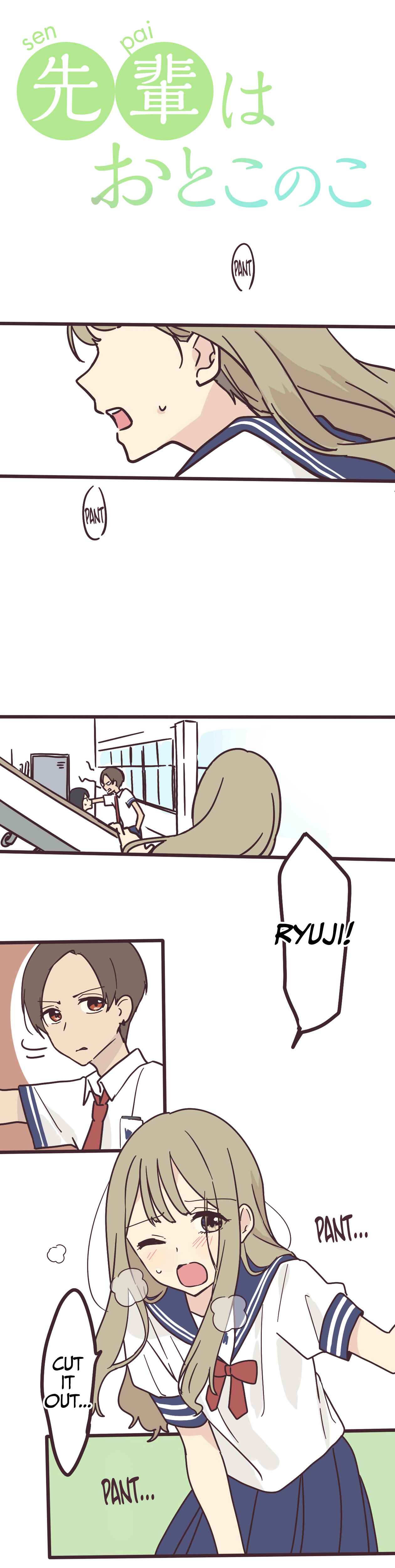 Page 2 Chapter 4 Senpai Is an Otokonoko
