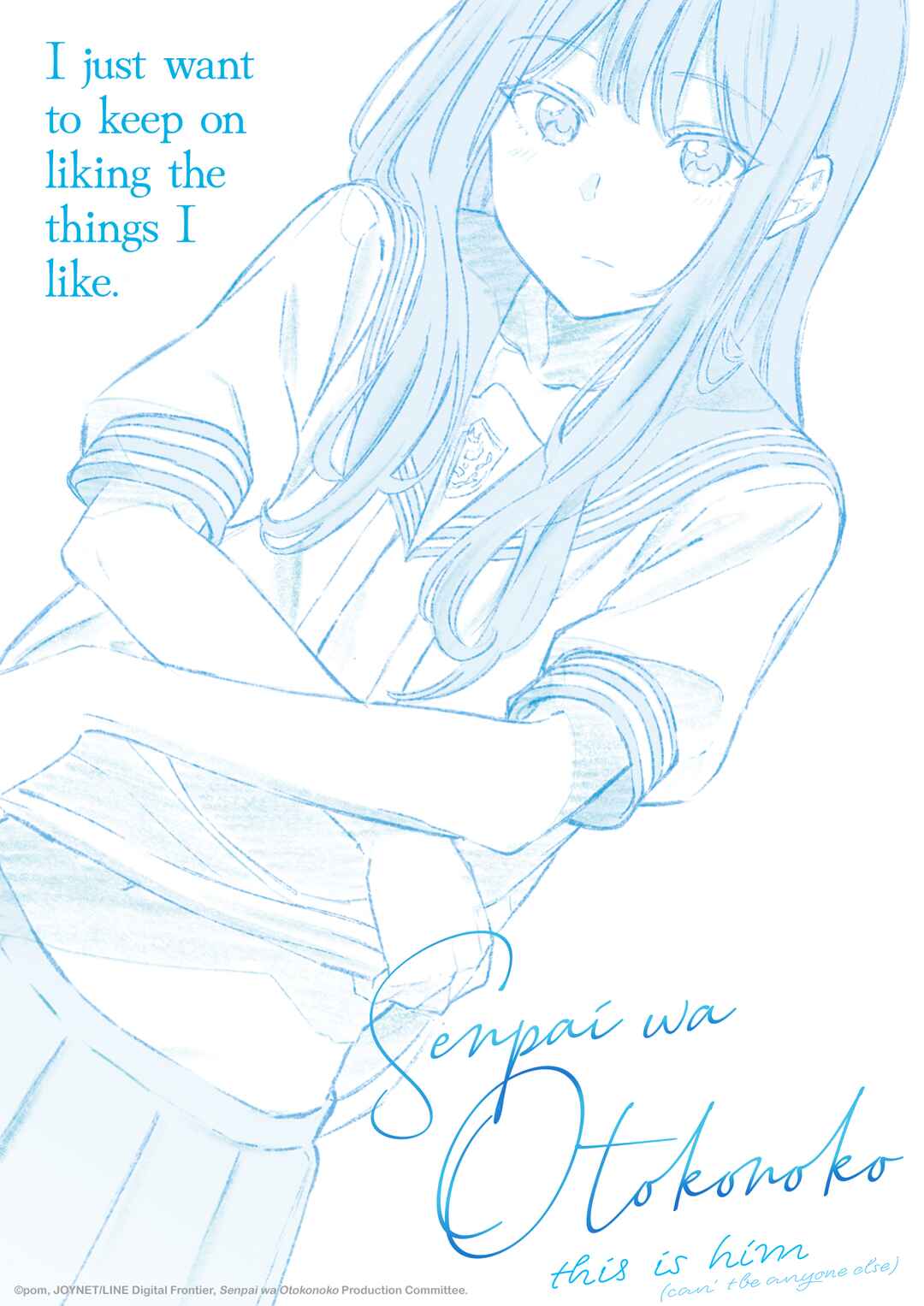 Page 5 Chapter 100.91 Senpai Is an Otokonoko