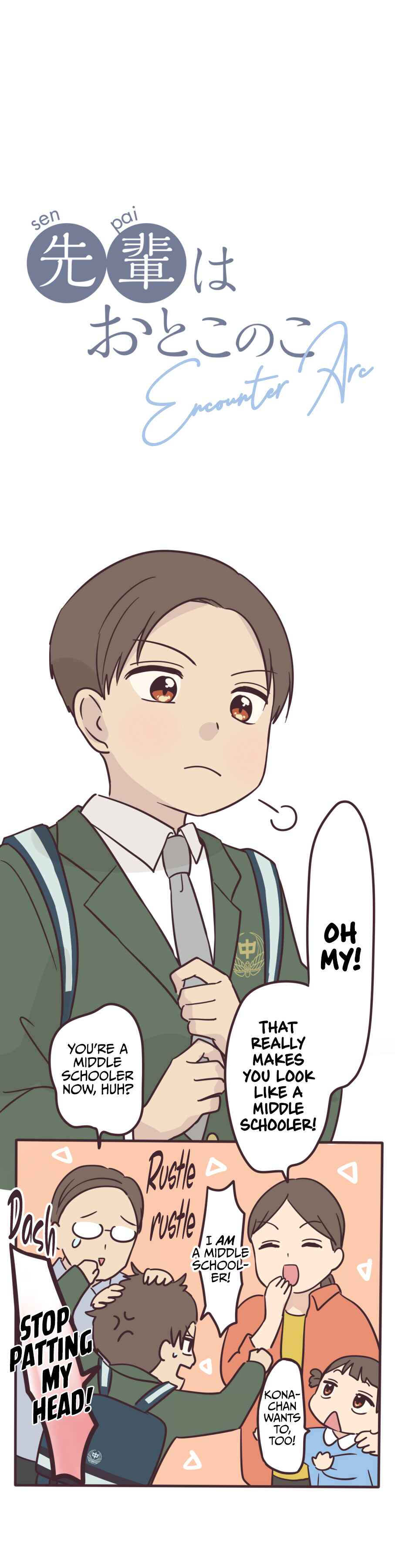 Page 5 Chapter 101 Senpai Is an Otokonoko