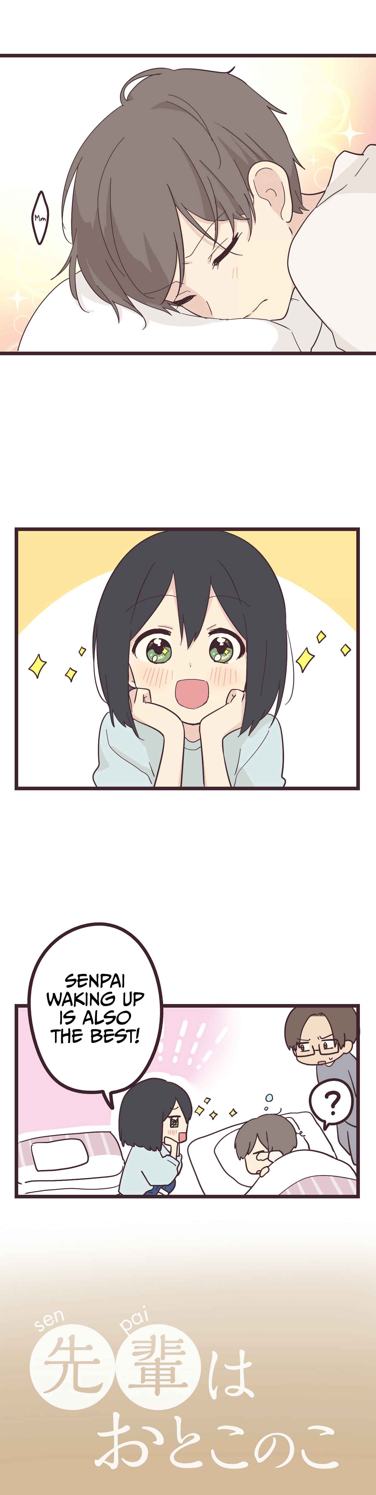 Page 1 Chapter 23 Senpai Is an Otokonoko