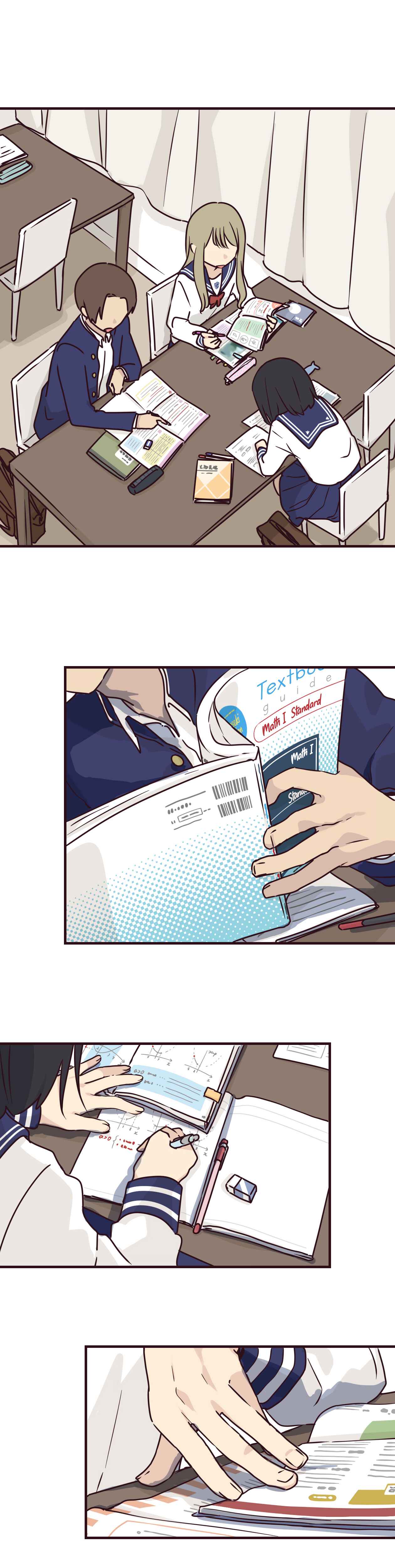 Page 3 Chapter 79 Senpai Is an Otokonoko