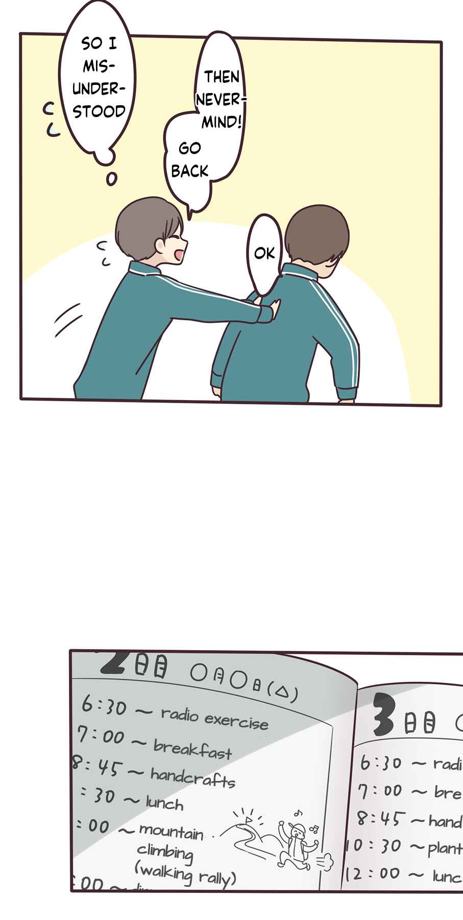 Page 6 Chapter 108 Senpai Is an Otokonoko