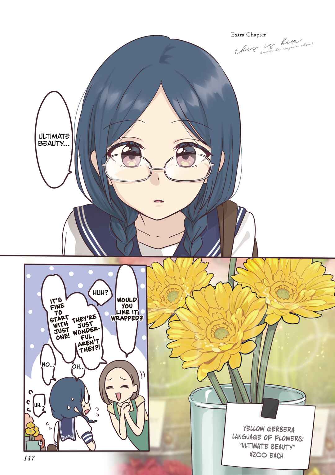 Page 5 Chapter 69.5 Senpai Is an Otokonoko