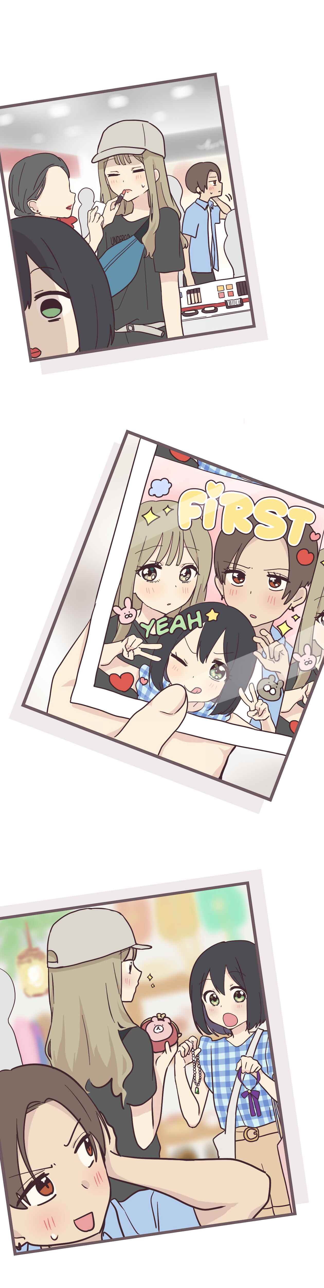 Page 8 Chapter 11 Senpai Is an Otokonoko