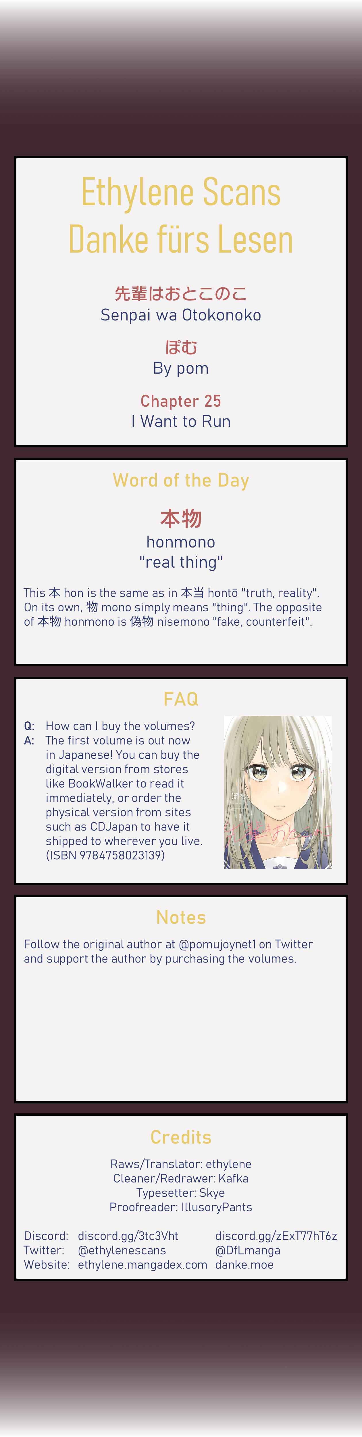 Page 21 Chapter 25 Senpai Is an Otokonoko