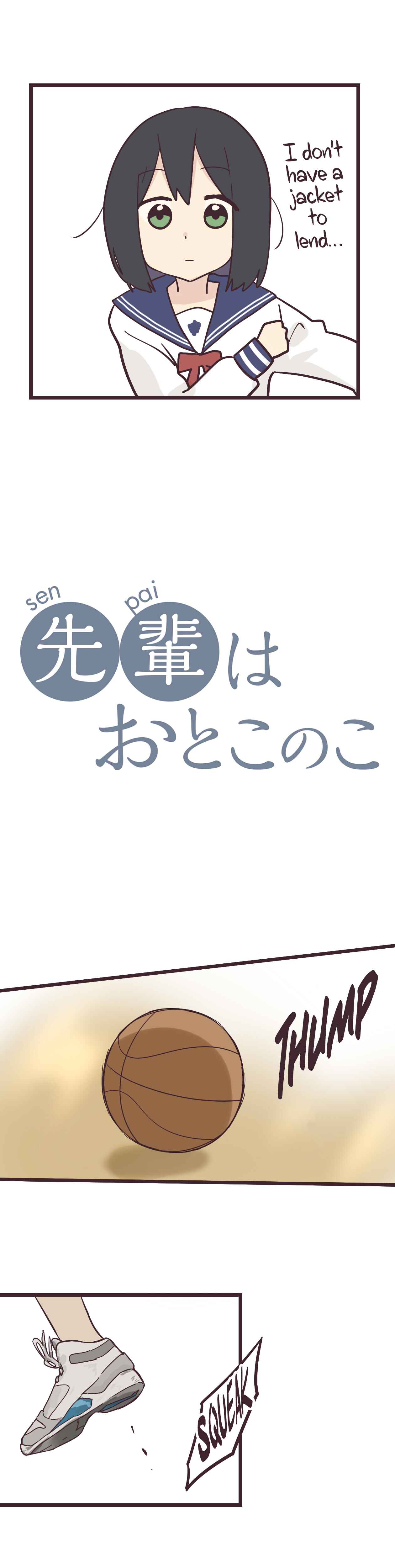 Page 5 Chapter 25 Senpai Is an Otokonoko