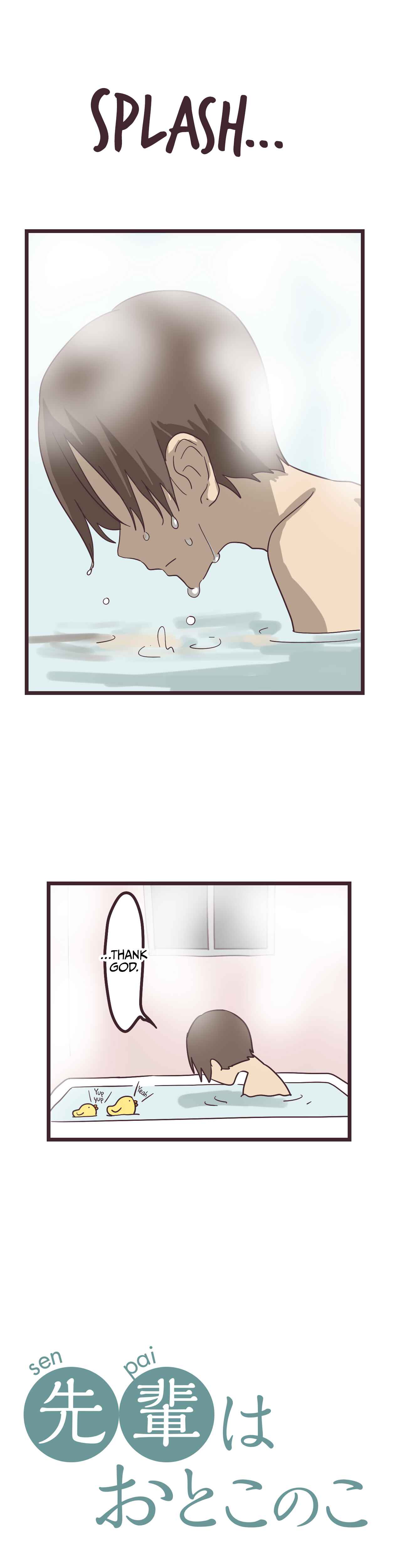 Page 2 Chapter 27 Senpai Is an Otokonoko