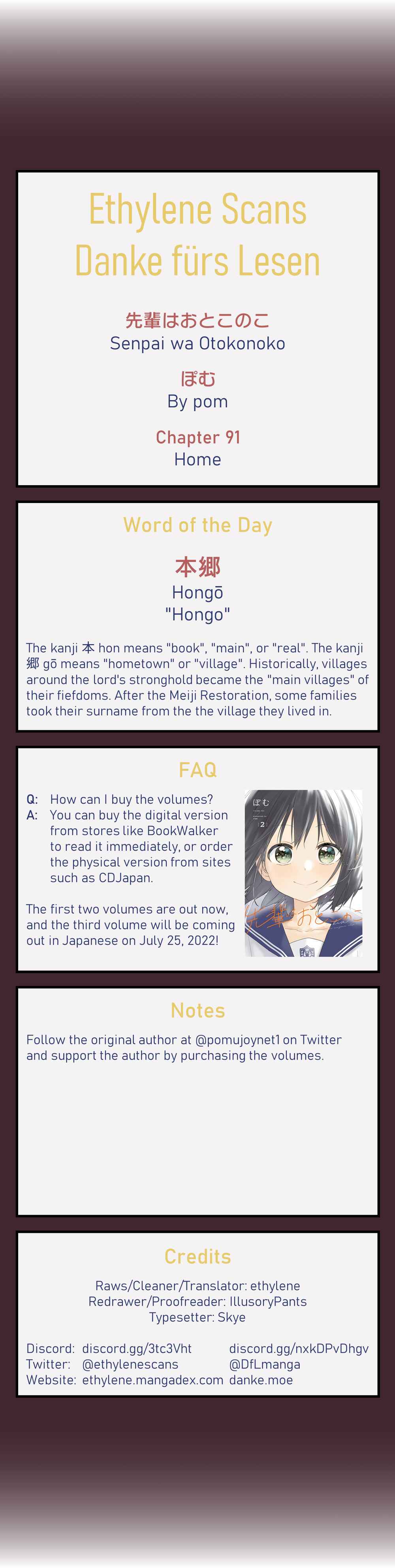 Page 21 Chapter 91 Senpai Is an Otokonoko
