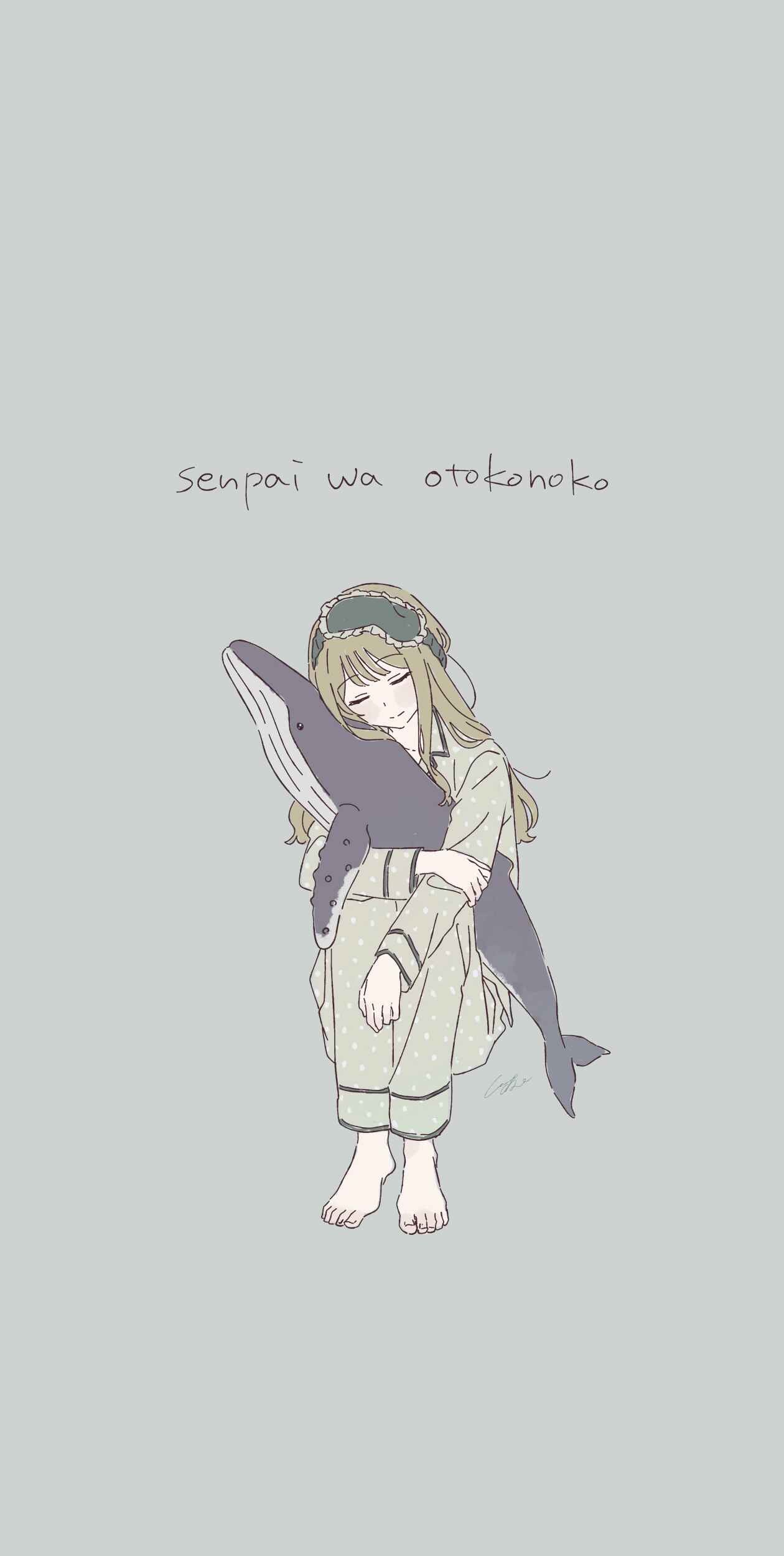 Page 2 Chapter 73.5 Senpai Is an Otokonoko