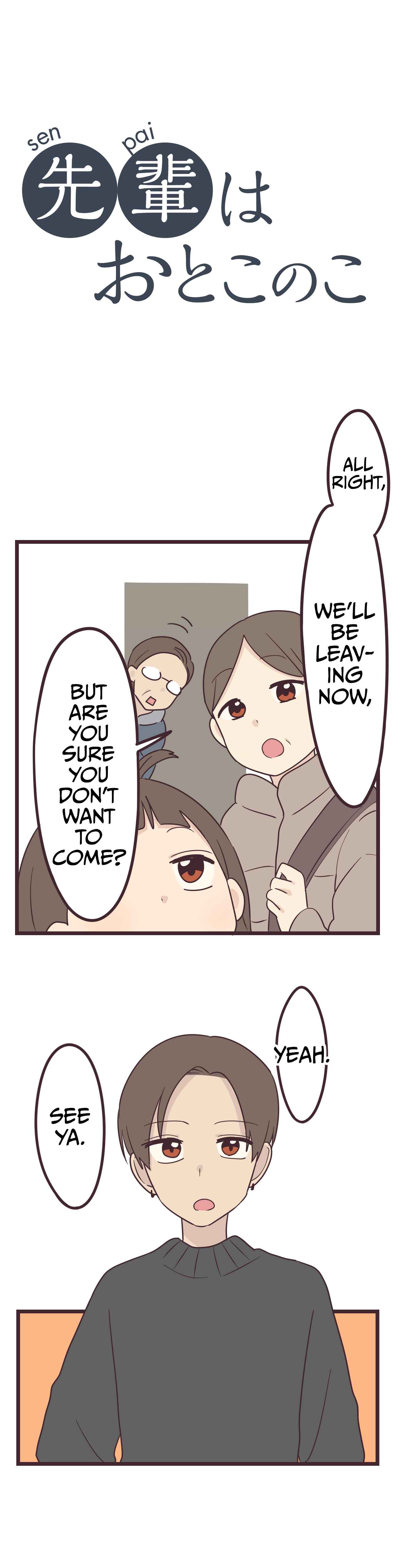 Page 5 Chapter 48 Senpai Is an Otokonoko