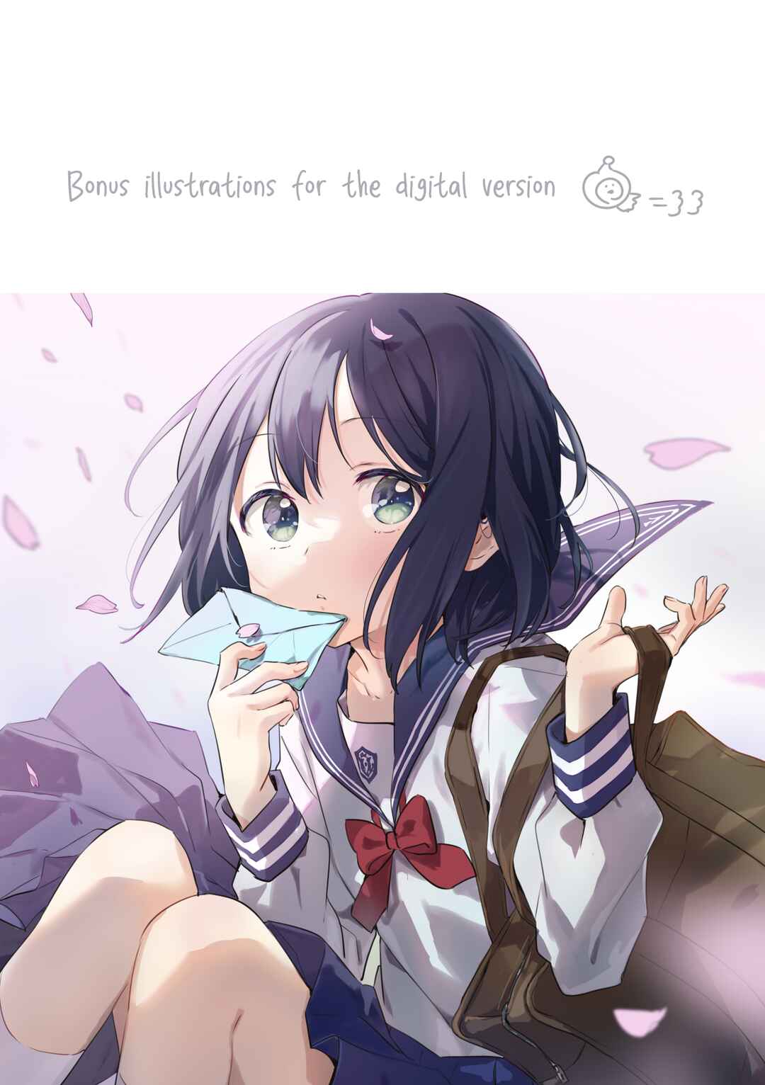 Page 12 Chapter 39.5 Senpai Is an Otokonoko