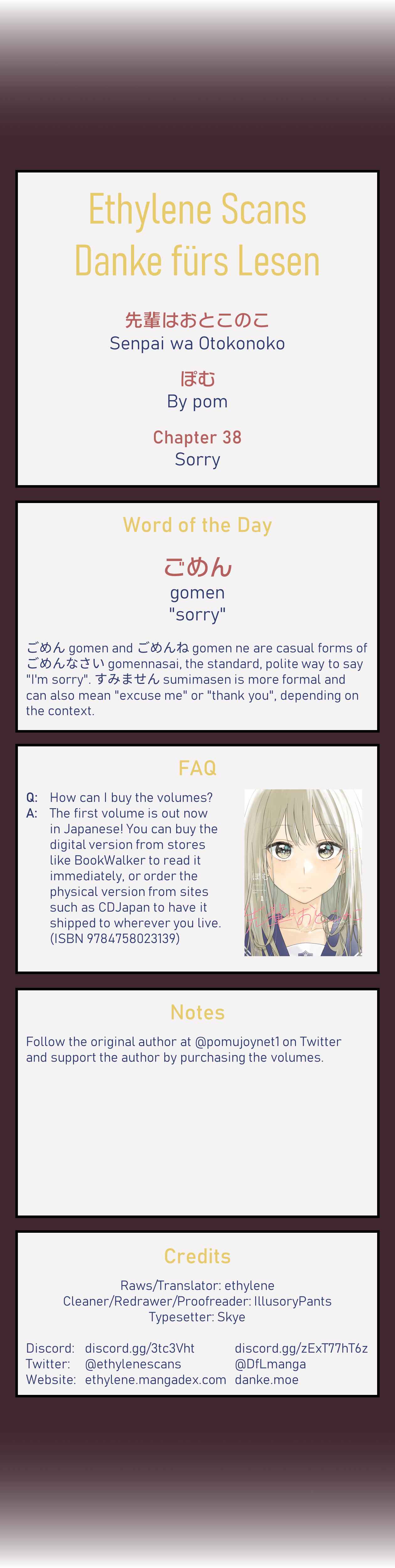 Page 21 Chapter 38 Senpai Is an Otokonoko
