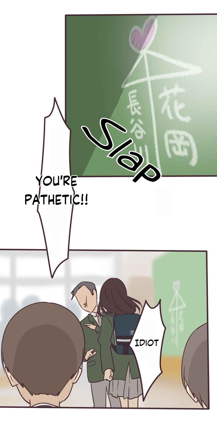 Page 2 Chapter 113 Senpai Is an Otokonoko
