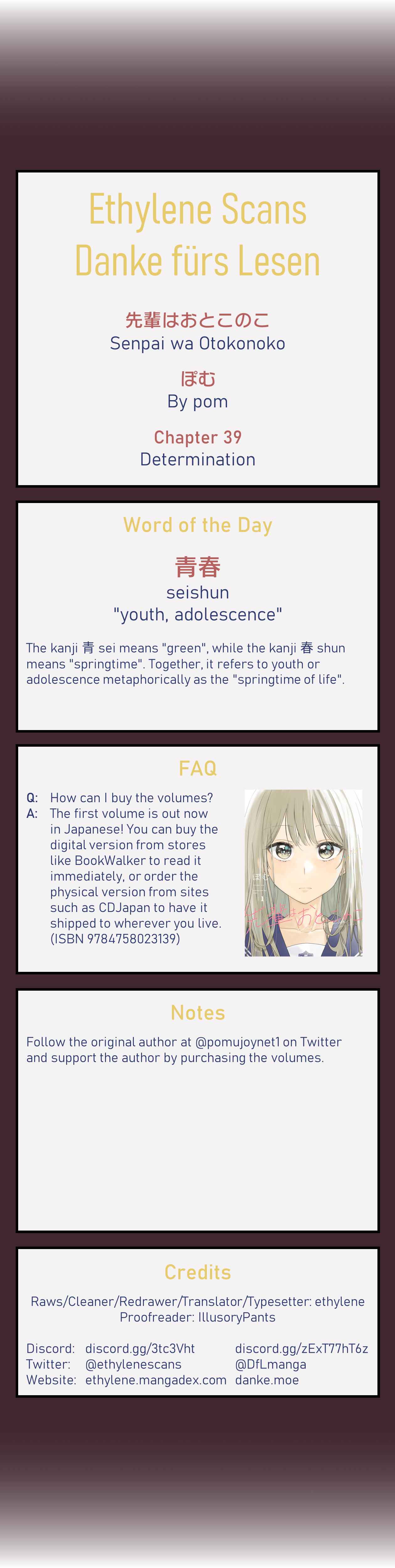 Page 21 Chapter 39 Senpai Is an Otokonoko