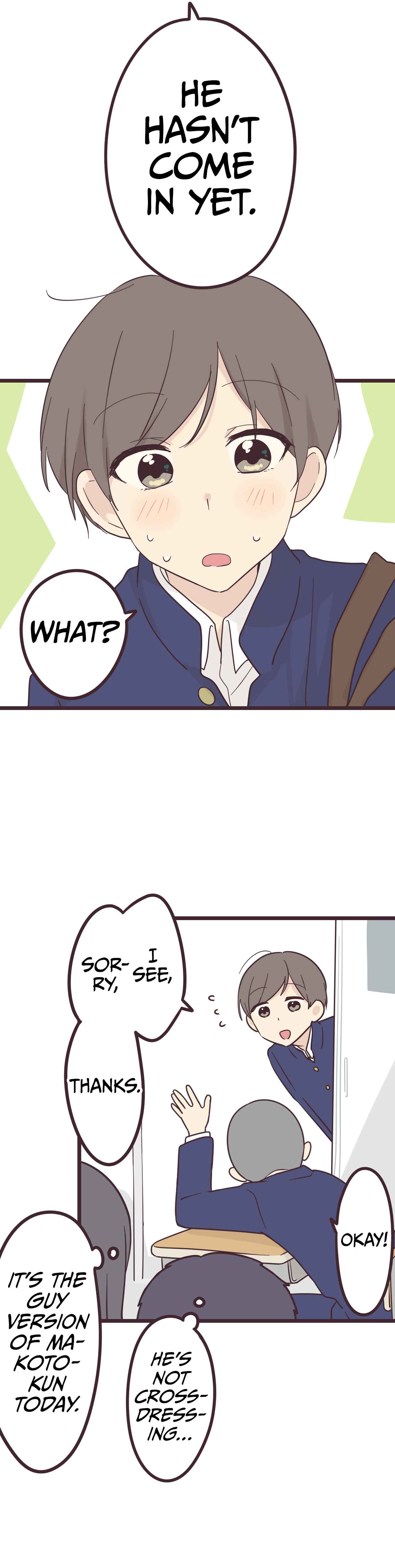 Page 7 Chapter 39 Senpai Is an Otokonoko