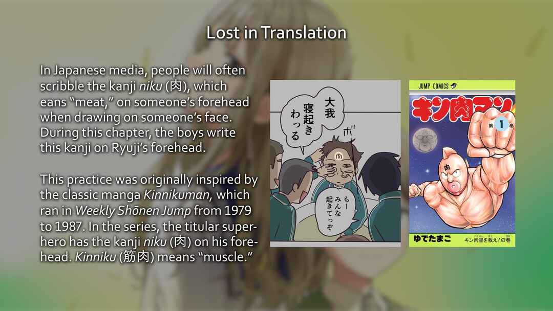 Page 22 Chapter 107 Senpai Is an Otokonoko