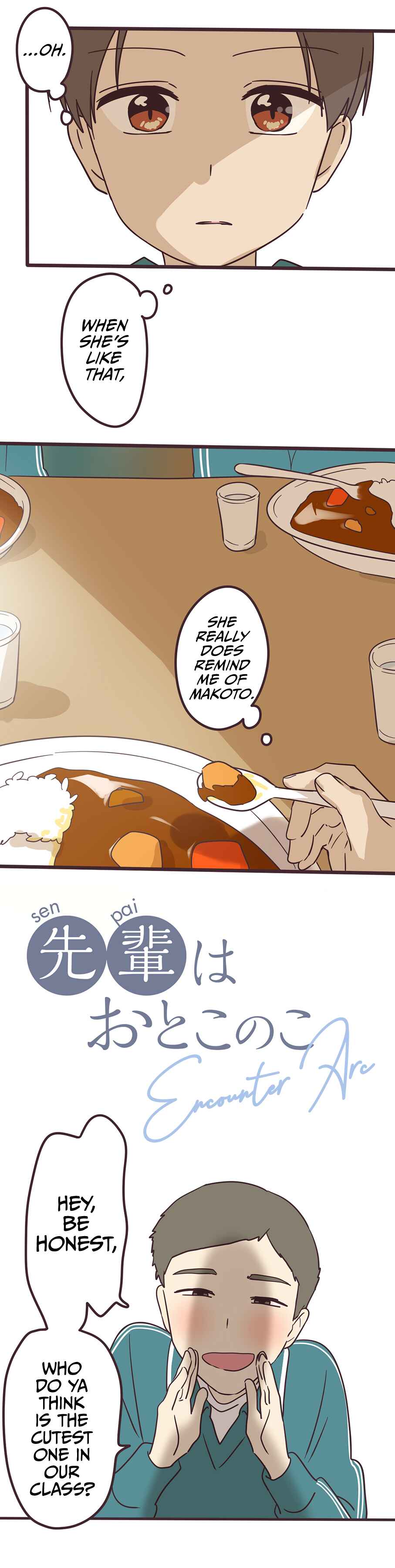 Page 3 Chapter 107 Senpai Is an Otokonoko