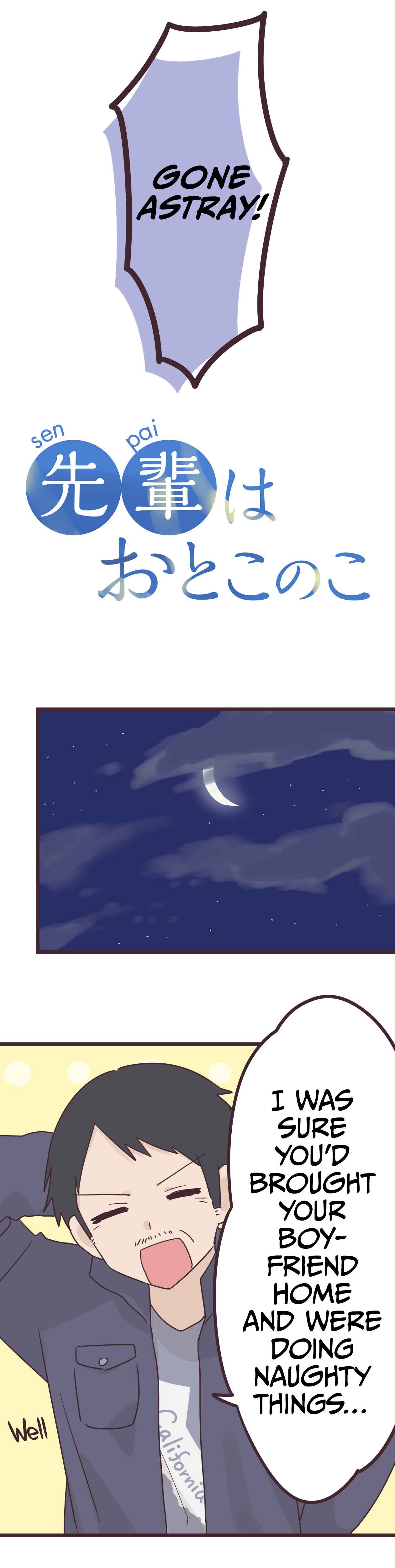 Page 2 Chapter 43 Senpai Is an Otokonoko