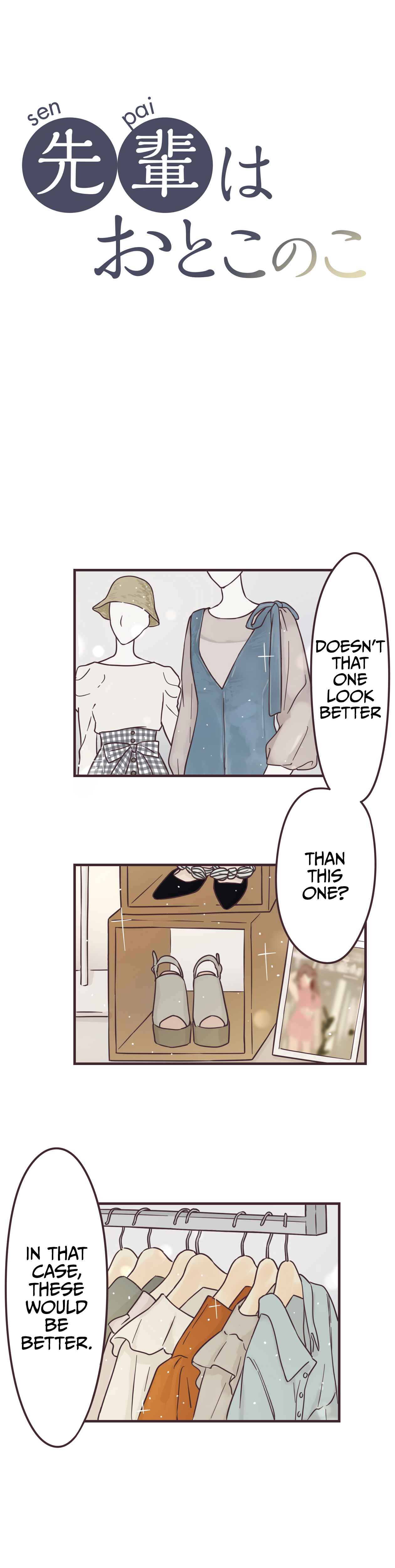 Page 3 Chapter 77 Senpai Is an Otokonoko