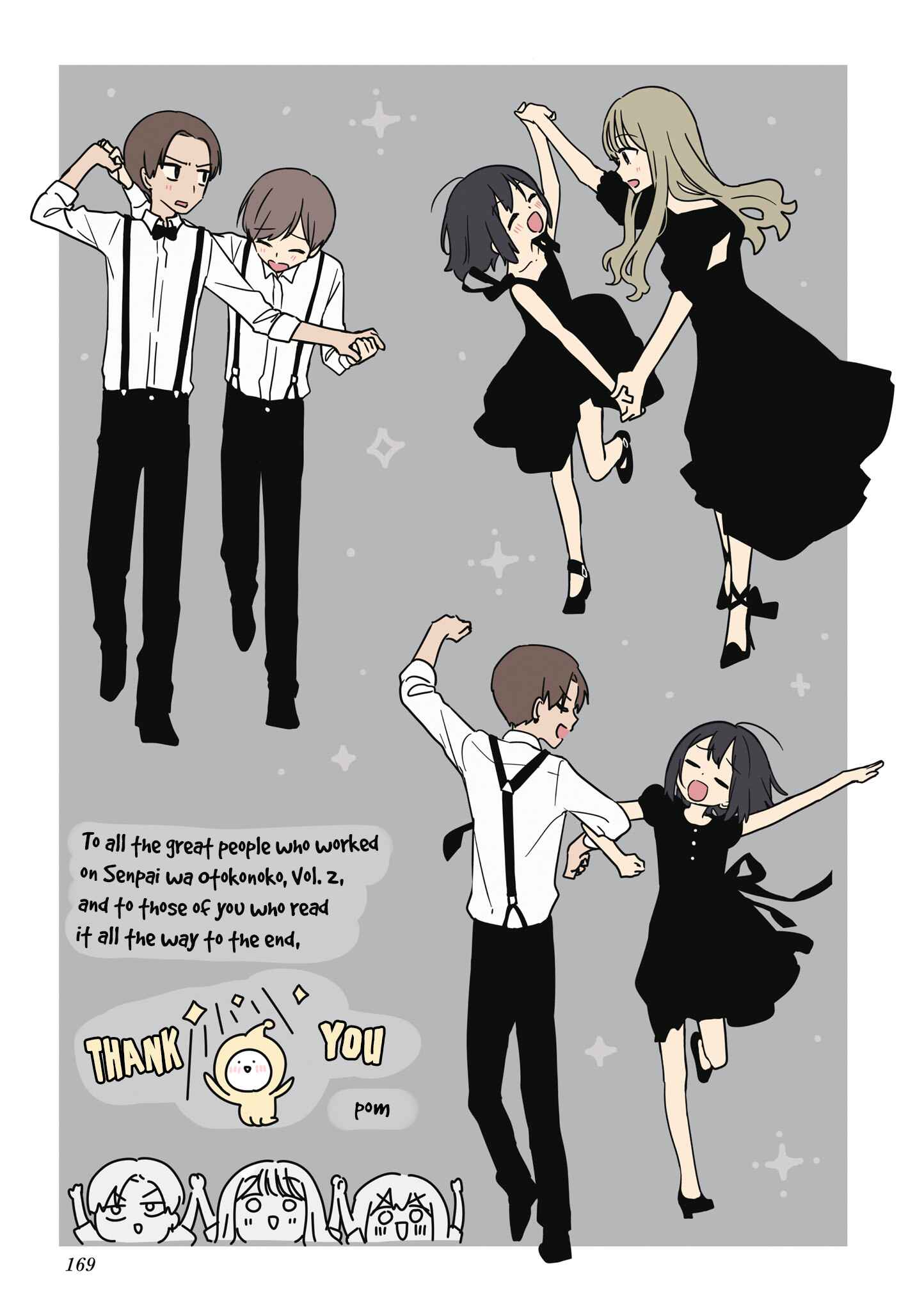 Page 16 Chapter 16.6 Senpai Is an Otokonoko