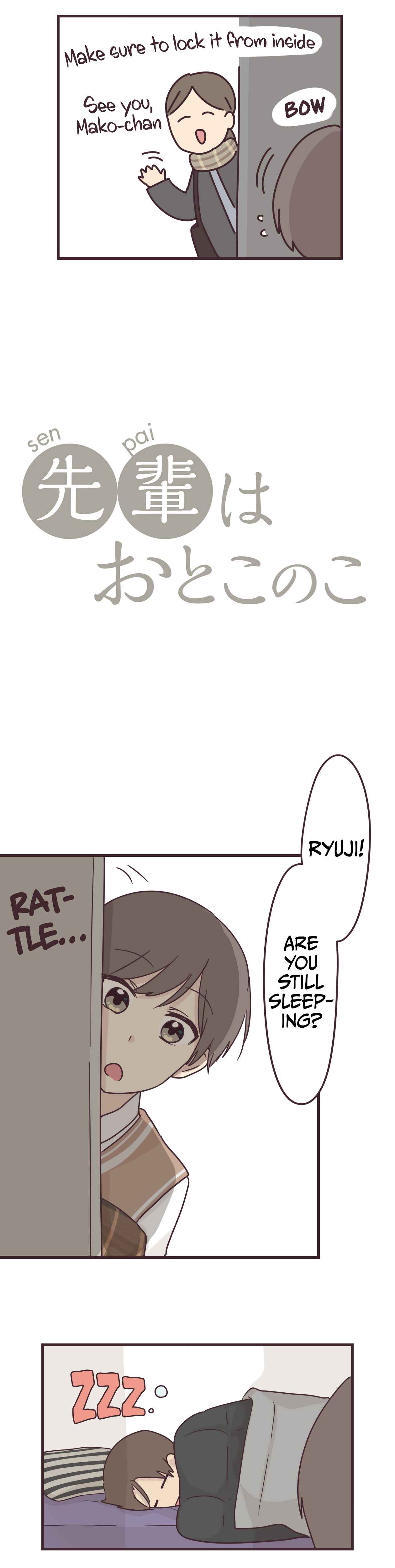 Page 2 Chapter 53 Senpai Is an Otokonoko