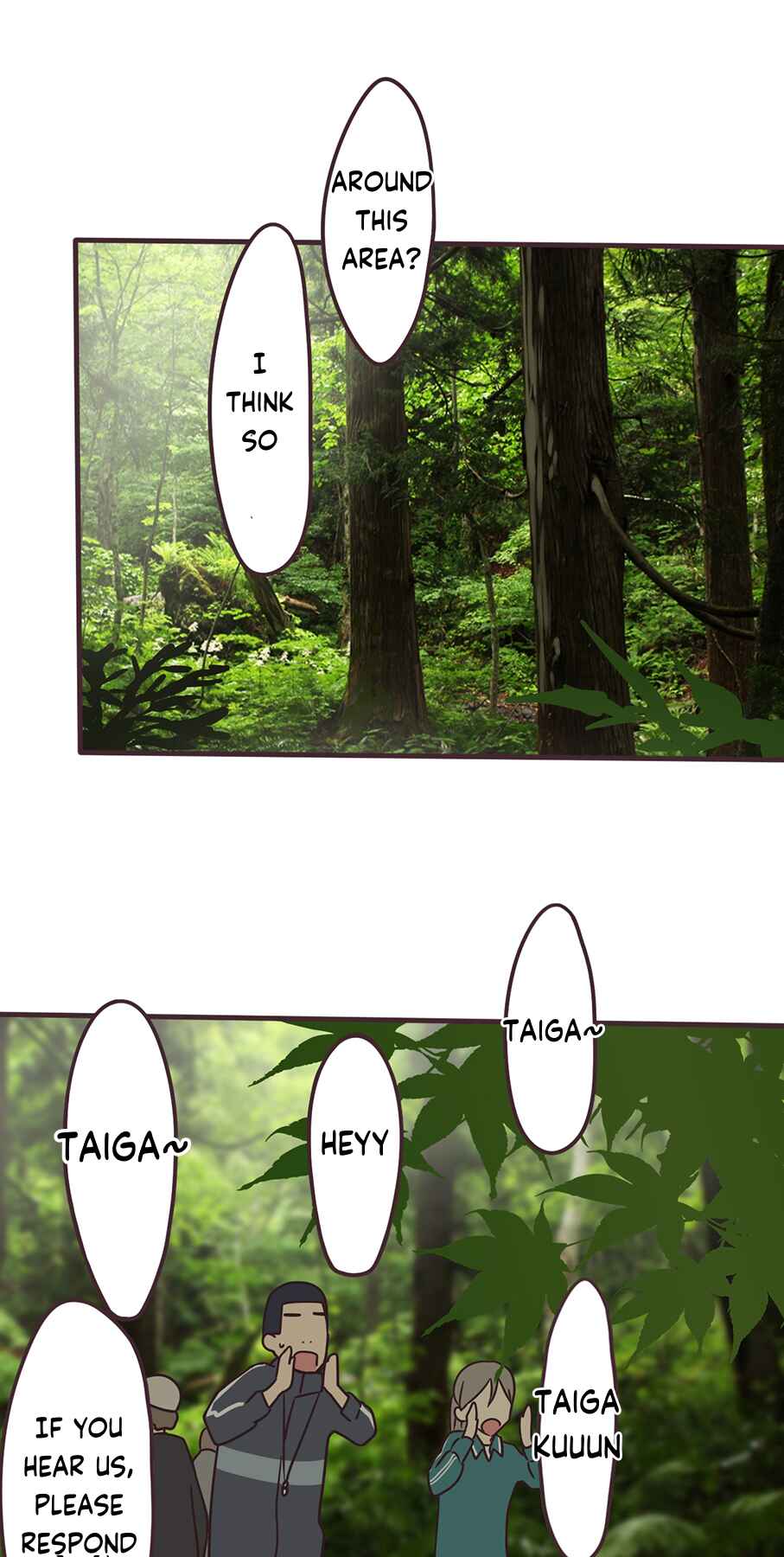 Page 15 Chapter 109 Senpai Is an Otokonoko