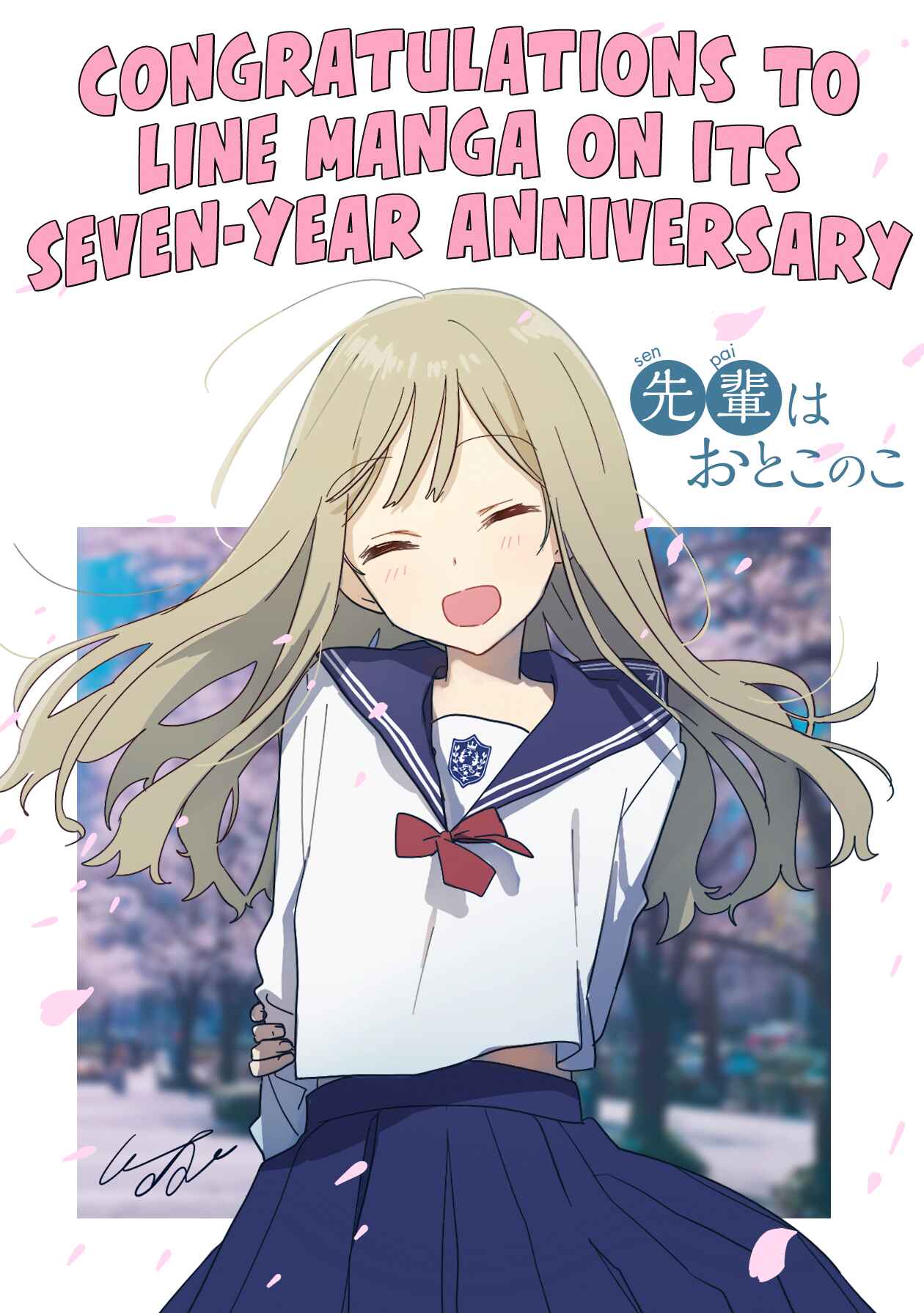 Page 21 Chapter 21 Senpai Is an Otokonoko