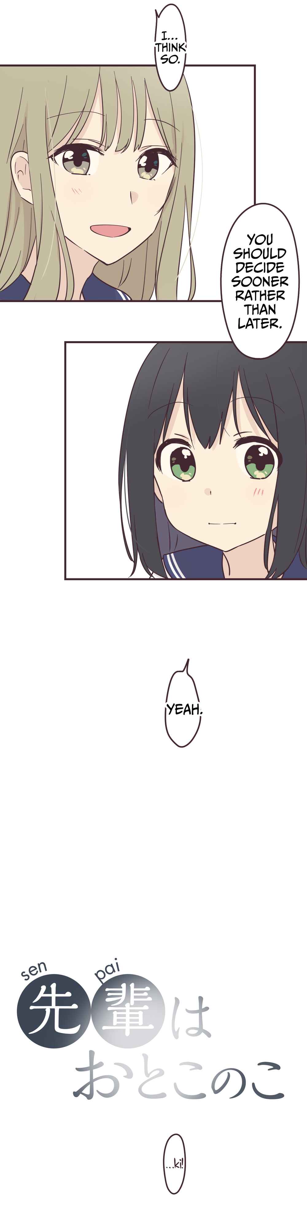 Page 2 Chapter 97 Senpai Is an Otokonoko