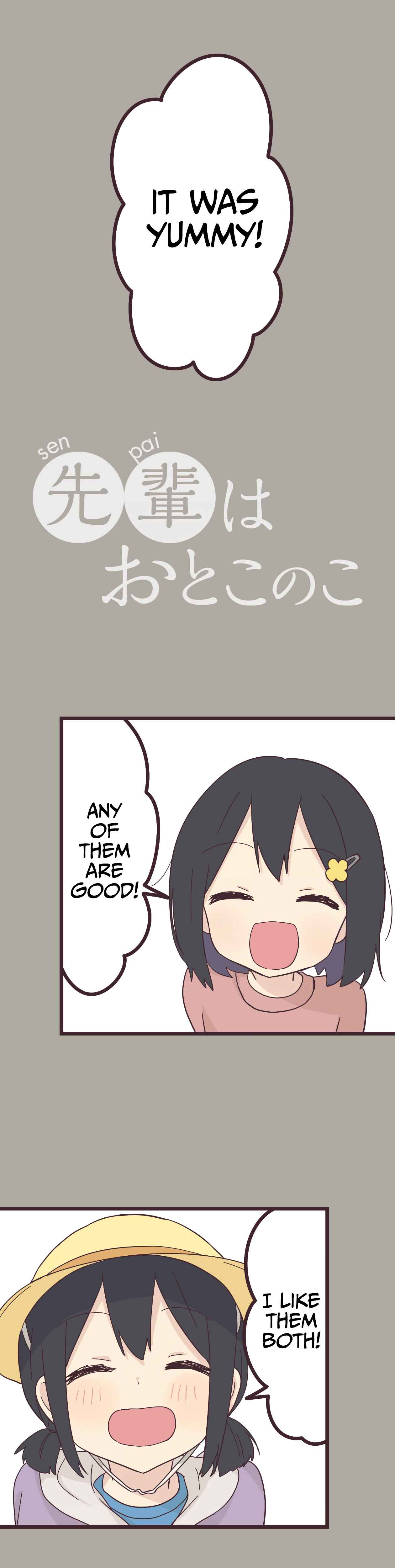 Page 2 Chapter 24 Senpai Is an Otokonoko