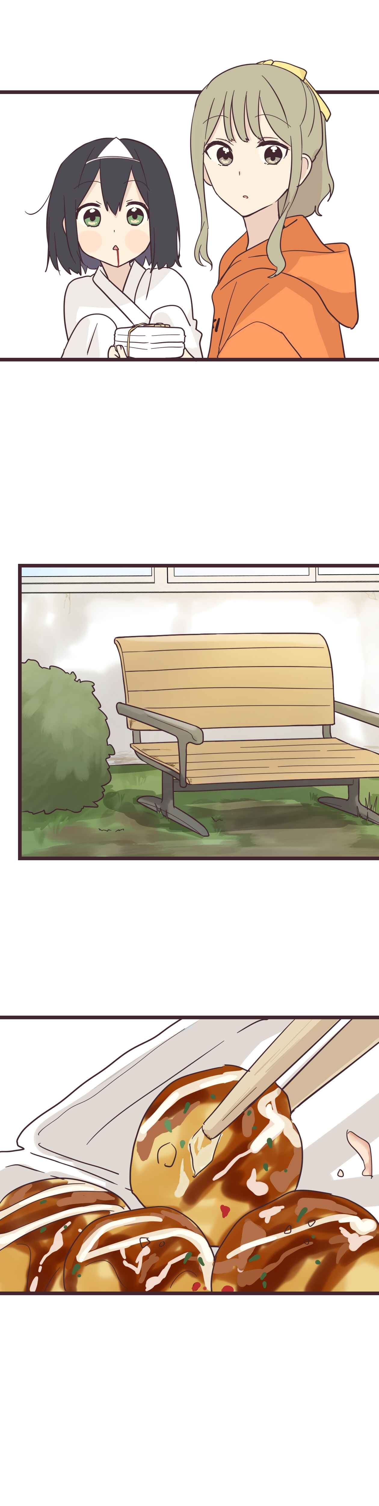 Page 7 Chapter 34 Senpai Is an Otokonoko