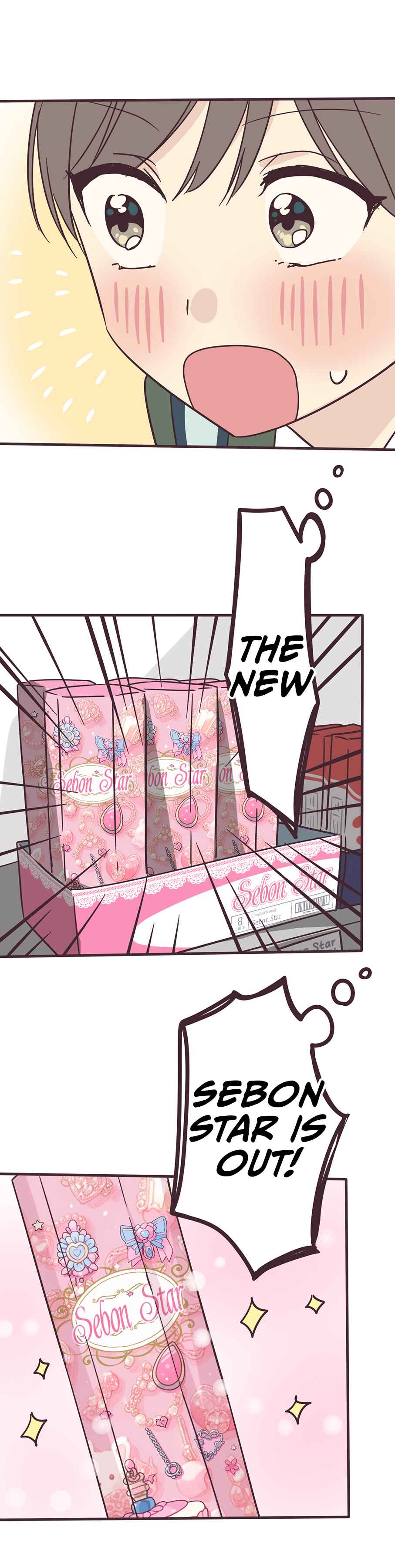 Page 2 Chapter 104 Senpai Is an Otokonoko
