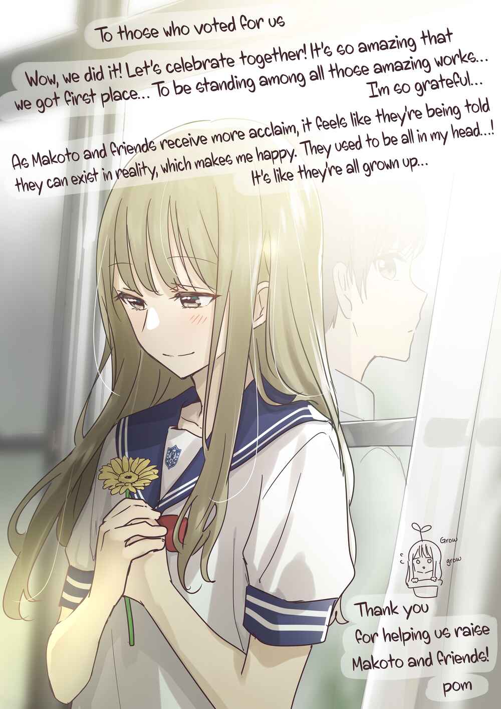 Page 2 Chapter 100.7 Senpai Is an Otokonoko