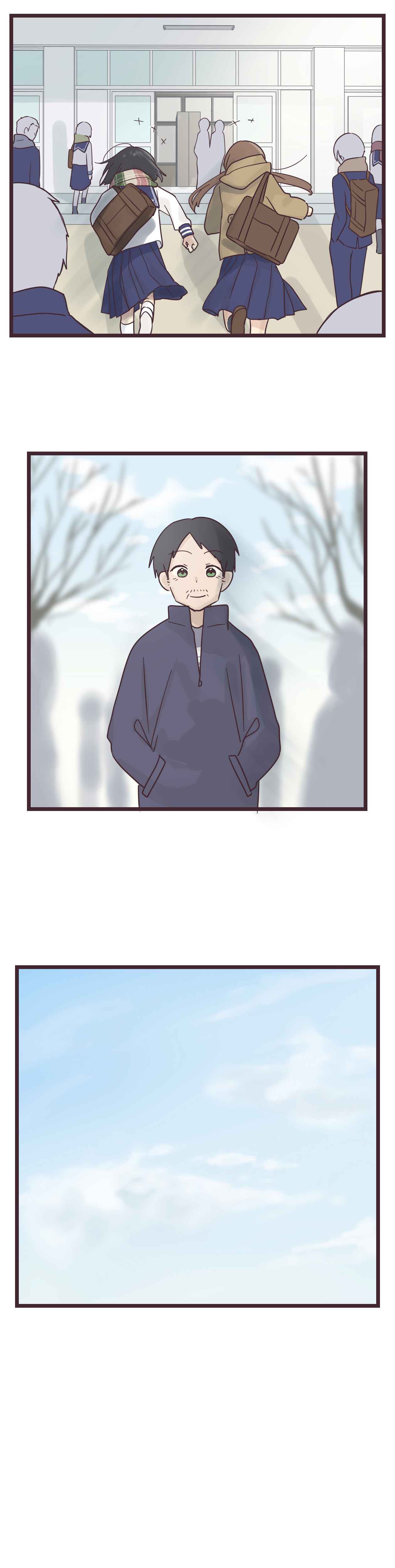 Page 15 Chapter 44 Senpai Is an Otokonoko