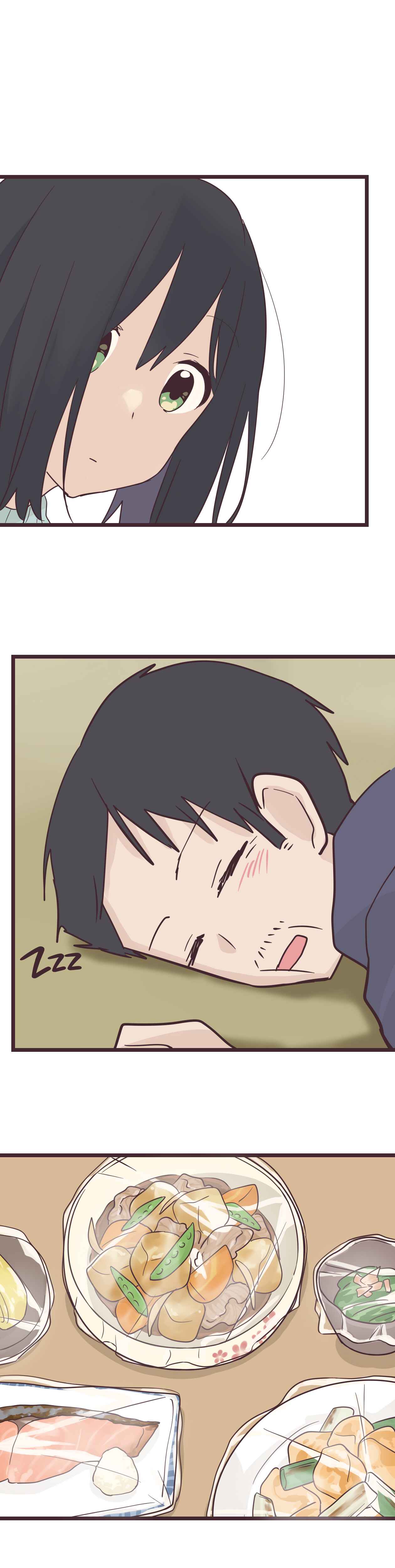 Page 25 Chapter 44 Senpai Is an Otokonoko