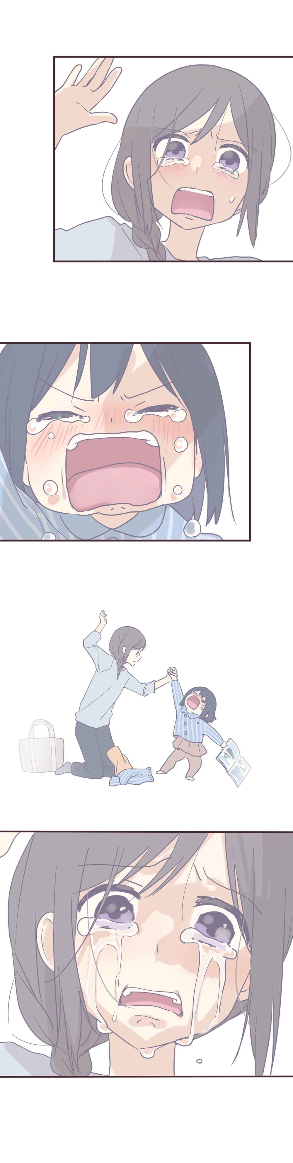 Page 12 Chapter 99 Senpai Is an Otokonoko