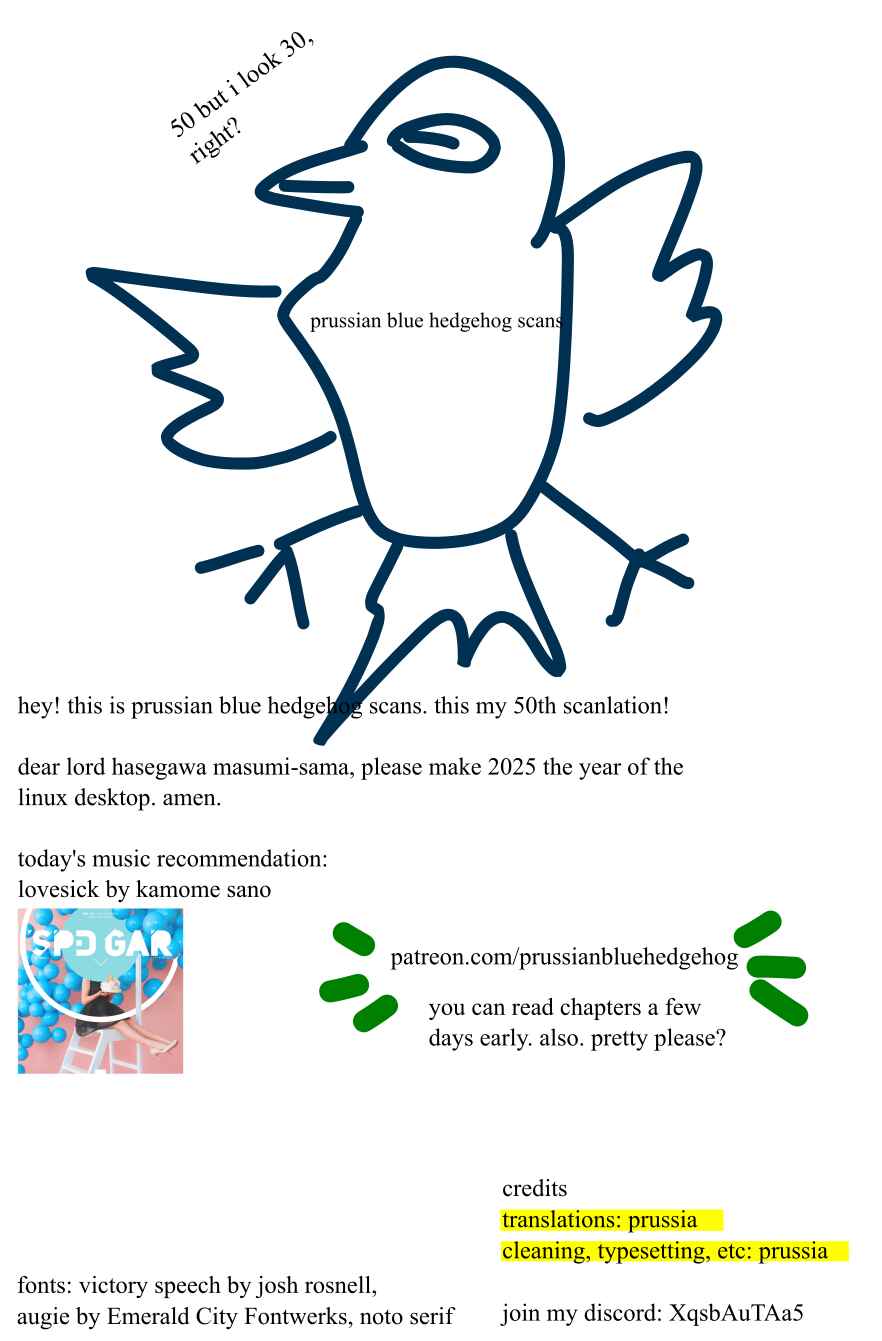 Page 42 Chapter 110 Senpai Is an Otokonoko