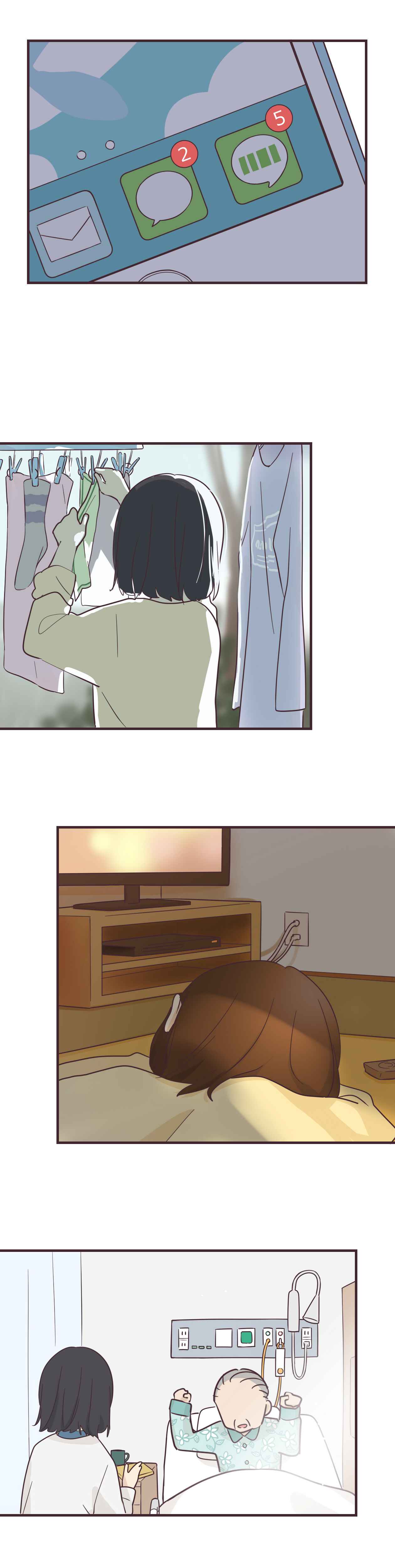Page 6 Chapter 52 Senpai Is an Otokonoko