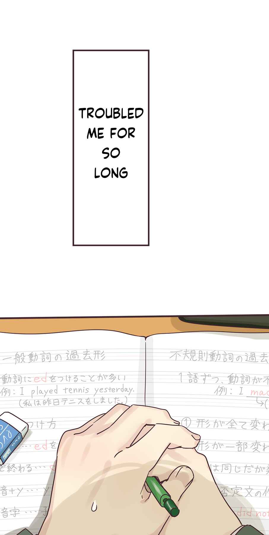 Page 31 Chapter 112 Senpai Is an Otokonoko
