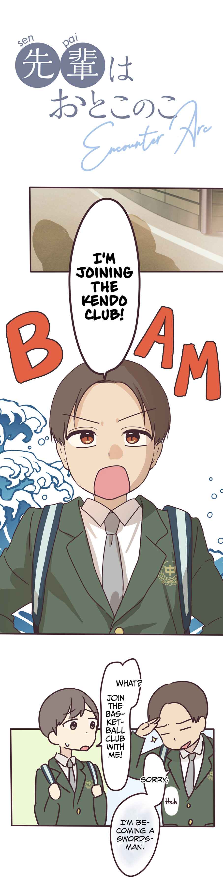 Page 7 Chapter 105 Senpai Is an Otokonoko