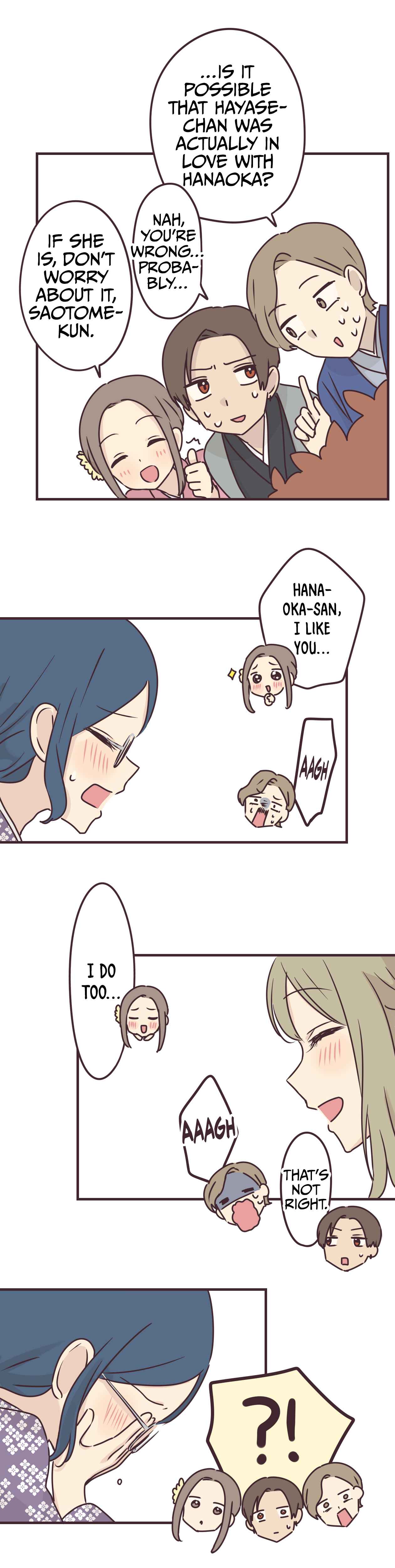 Page 16 Chapter 66 Senpai Is an Otokonoko