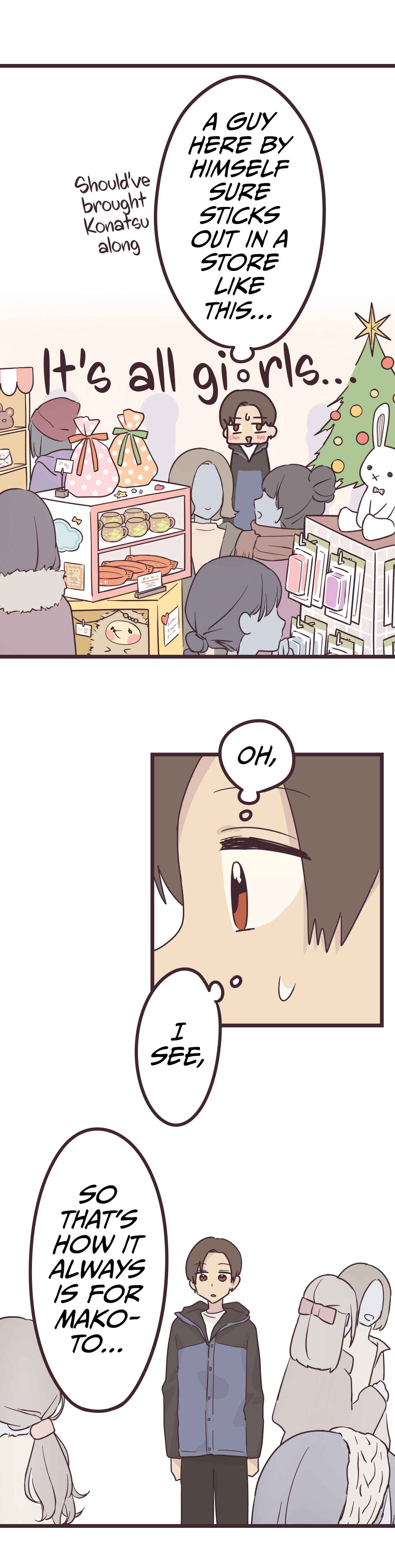 Page 2 Chapter 45 Senpai Is an Otokonoko