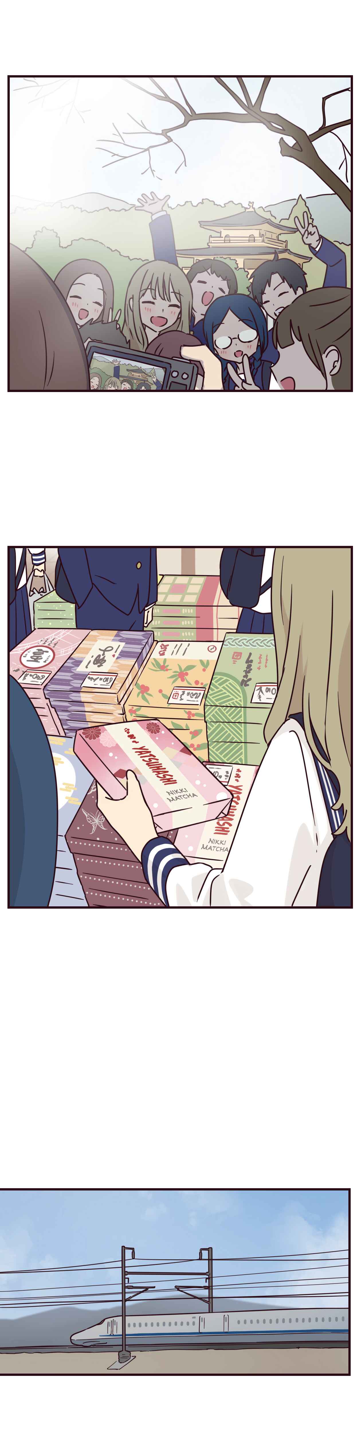 Page 11 Chapter 67 Senpai Is an Otokonoko
