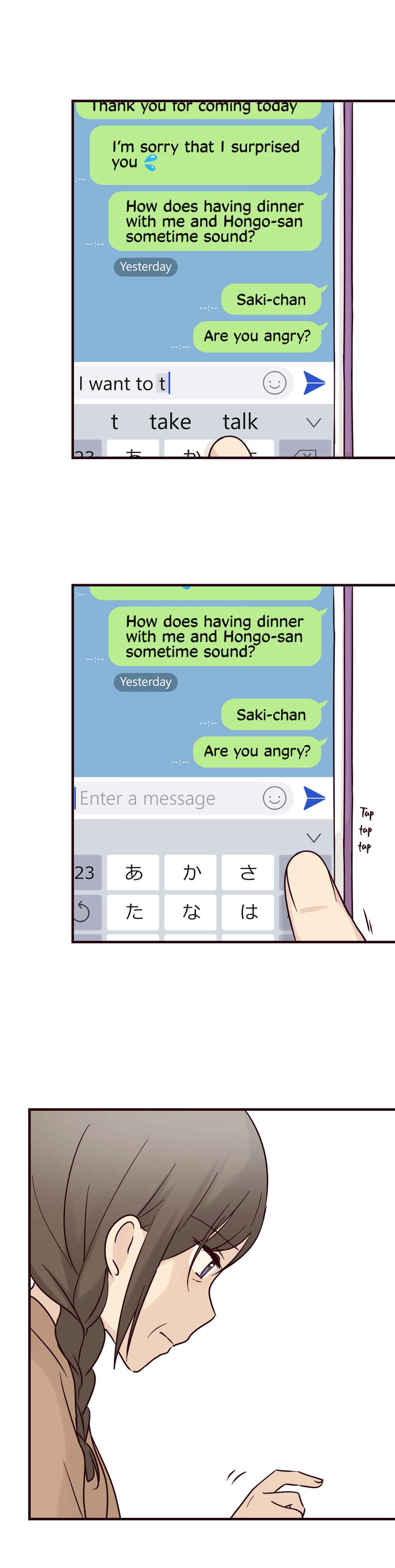 Page 17 Chapter 94 Senpai Is an Otokonoko