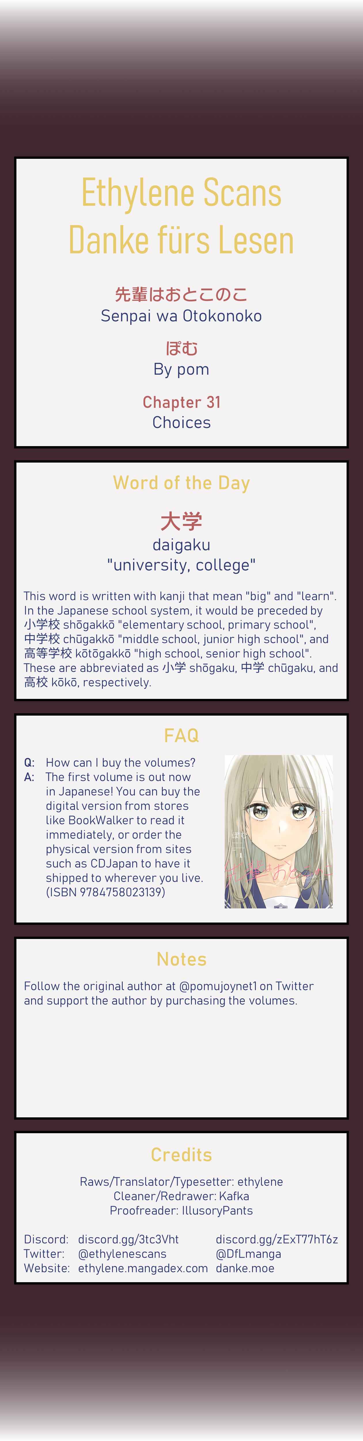 Page 21 Chapter 31 Senpai Is an Otokonoko